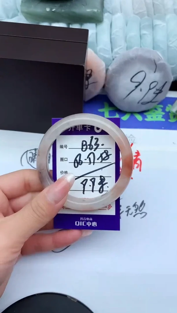 未镶嵌手镯石英质玉B63-56-57-58