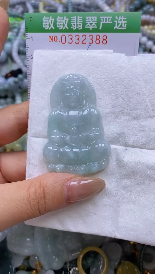 颈饰未镶嵌翡翠闪购0332388