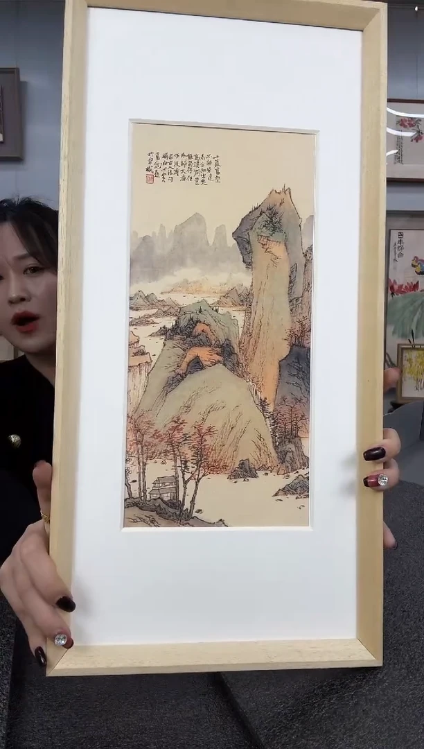 【闪购商品】国画新号开播 点关注 见面礼不停