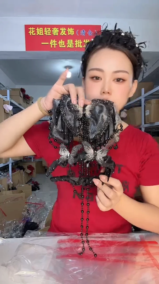 非金属布艺福利包S95