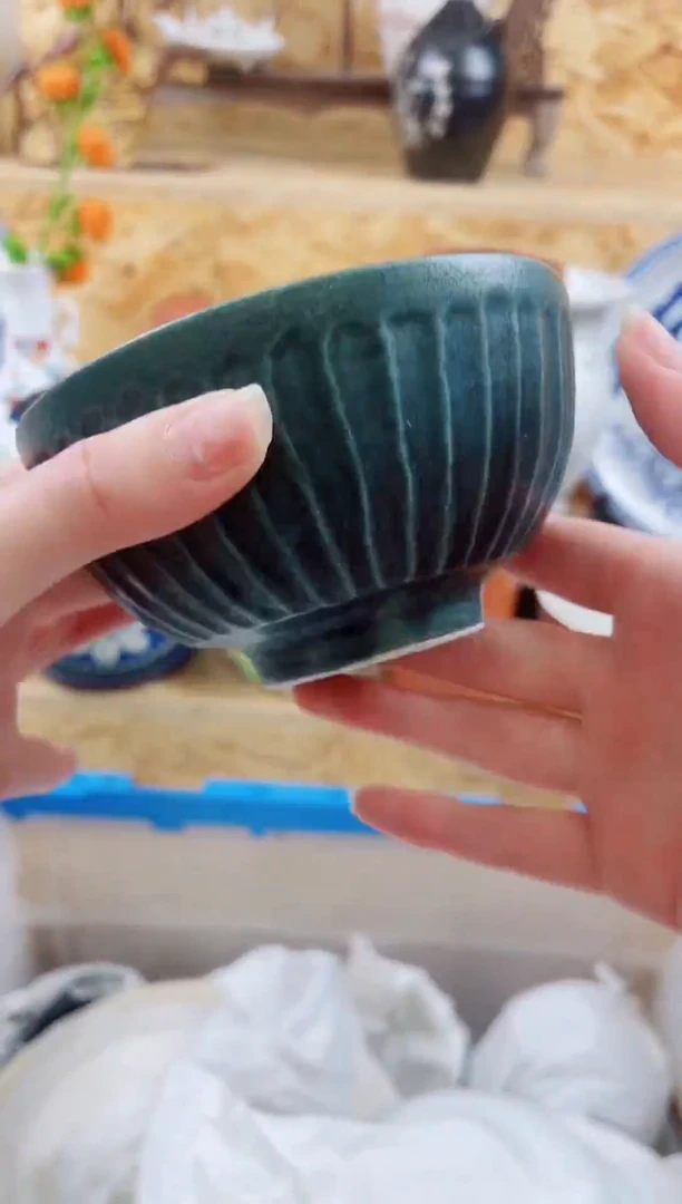 瓷片精品海外回流瓷器