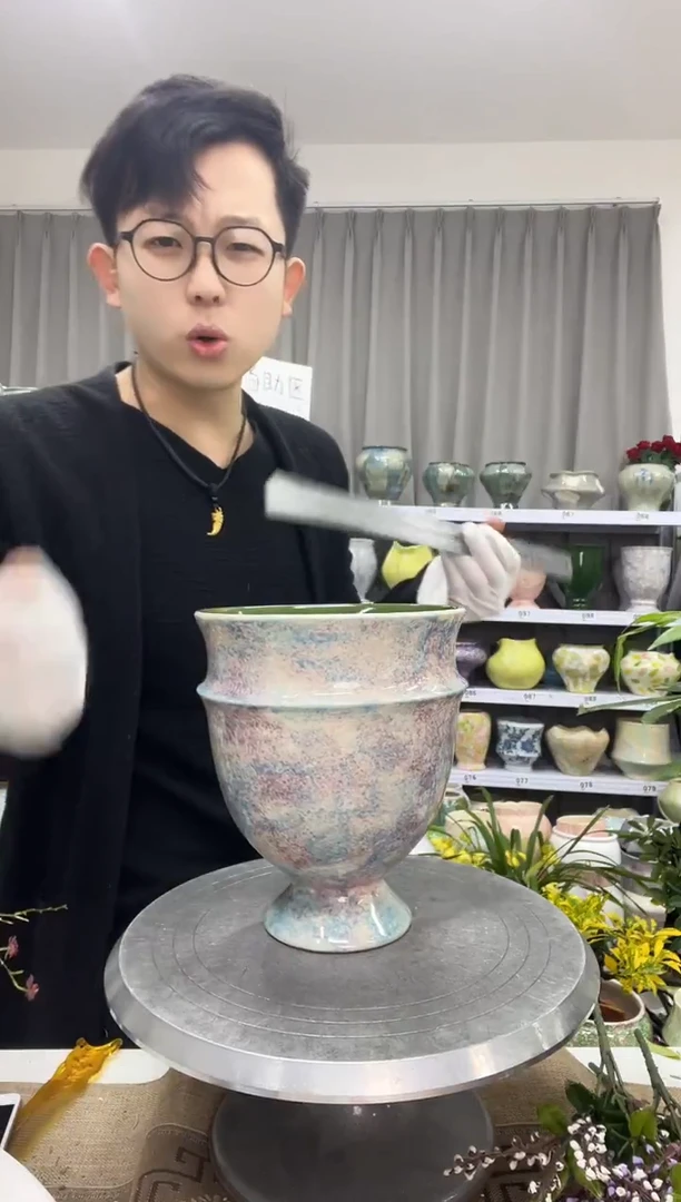 【12.23】花盆链接 高：20  口：15