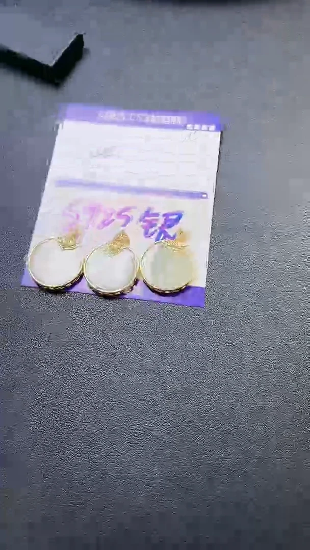 银S925镶嵌和田玉挂件S925圆牌/多样性发一件