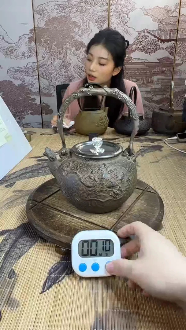 用****8壶壶壶壶壶壶壶壶壶壶壶    号