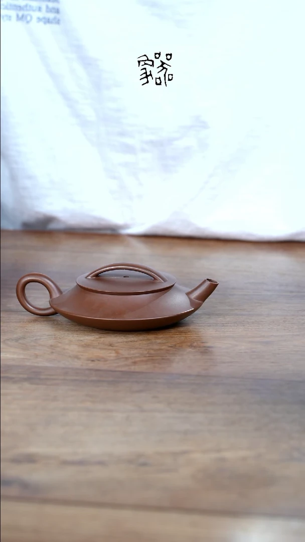 【闪购商品】紫砂茶壶微瑕紫飞碟