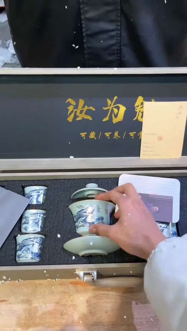 【闪购商品】其他@@@@@@@@@@@@@@@