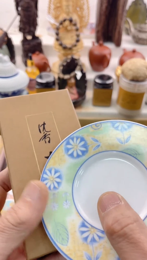 【闪购商品】瓷片000000000000.00000