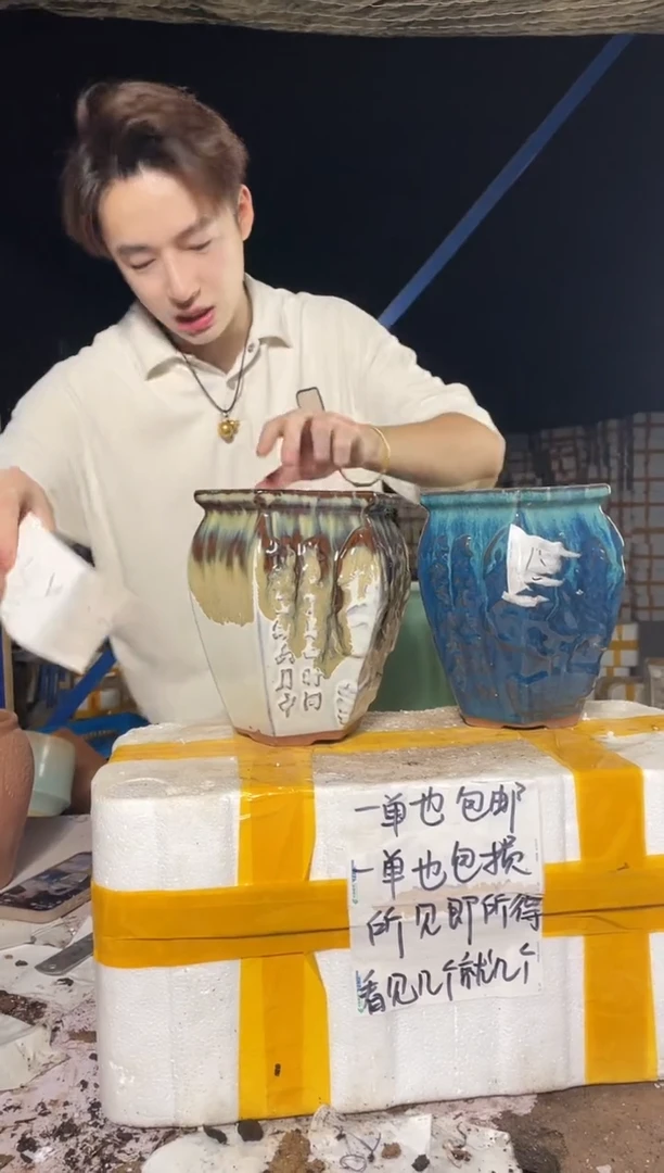 紫砂花盆紫砂花盆宜兴紫砂粗陶花盆15*20
