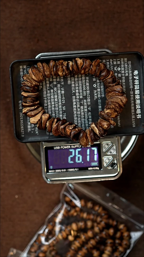 沉香手串天然野 沉水随形瘤疤26克+