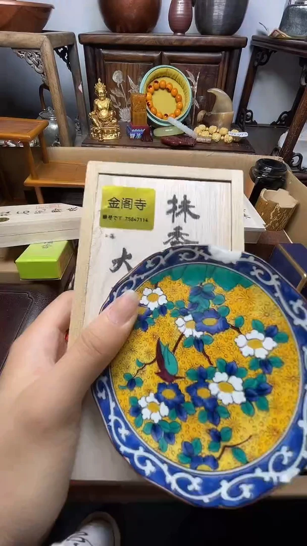 瓷器瓷器瓷器瓷器瓷器