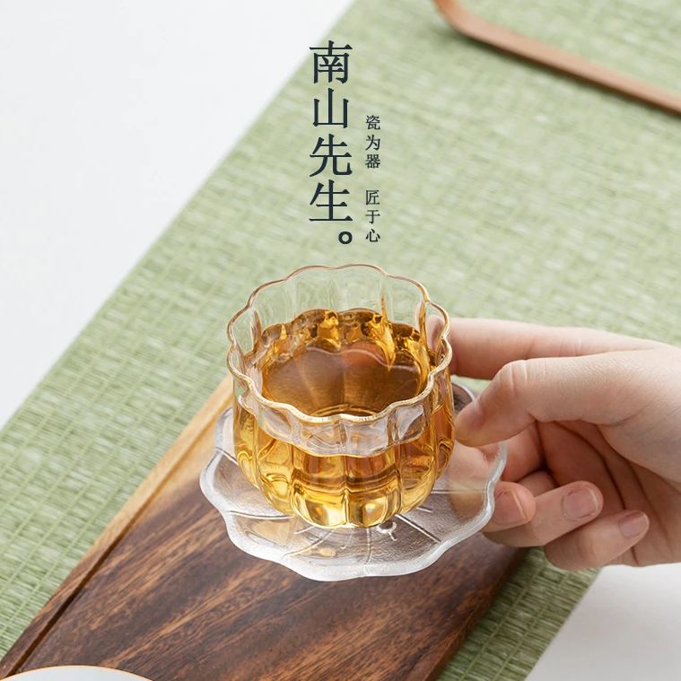 南山先生|莲花主人杯玻璃茶杯耐热防烫带杯垫茶具高档透明喝茶杯