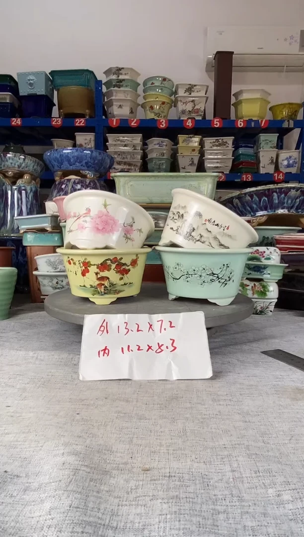 102540四只圆盆花盆