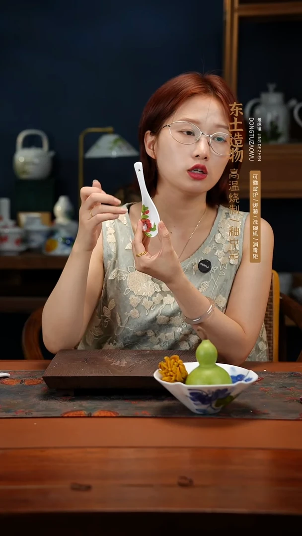 陶瓷景德镇高温釉中彩餐具勺子一只