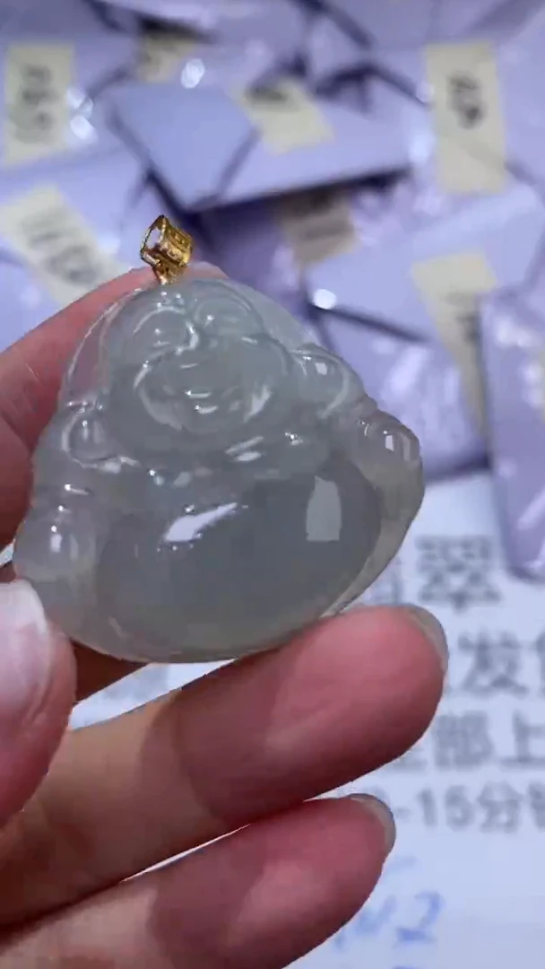 18K金镶嵌挂件翡翠301820