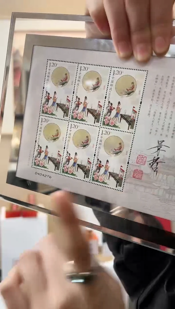 福利崔景哲-福利-丙申秋月