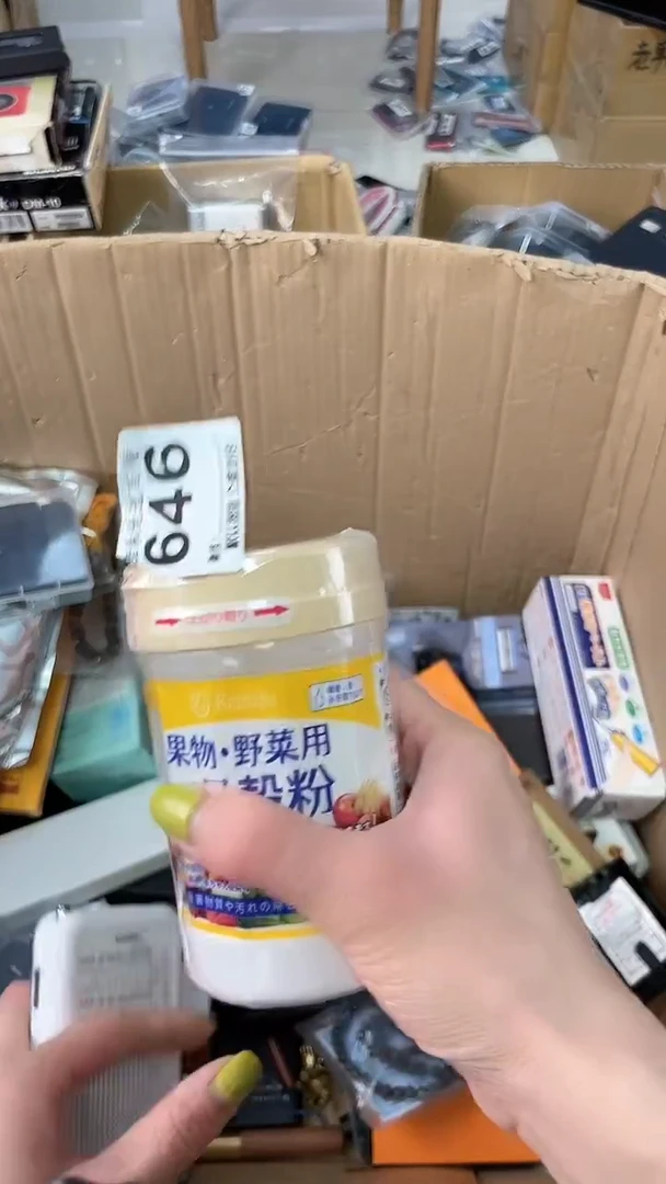 ✔****n瓷器瓷器瓷器瓷器