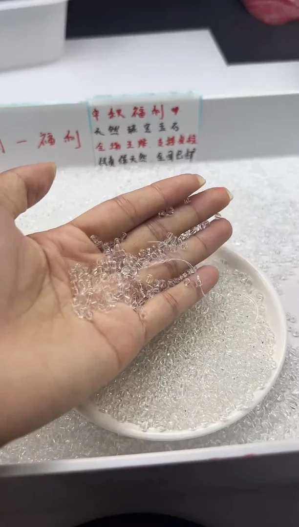 颈饰未镶嵌水晶 w2908白水晶3mm*100颗