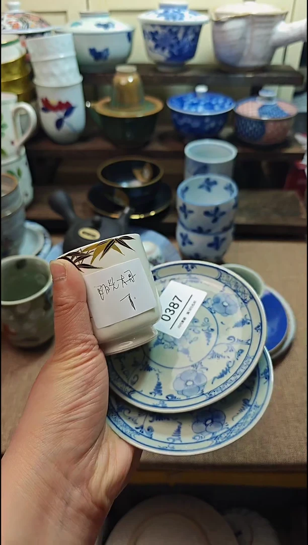 【闪购商品】瓷片默认微瑕，完美慎拍387