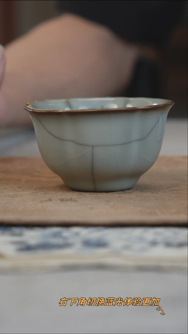 景德镇宁封窑陶瓷单杯