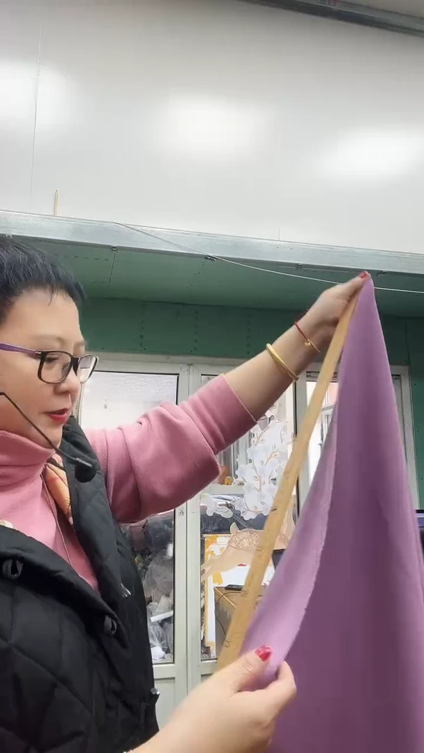 暖姜绒香芋紫1.5米布头