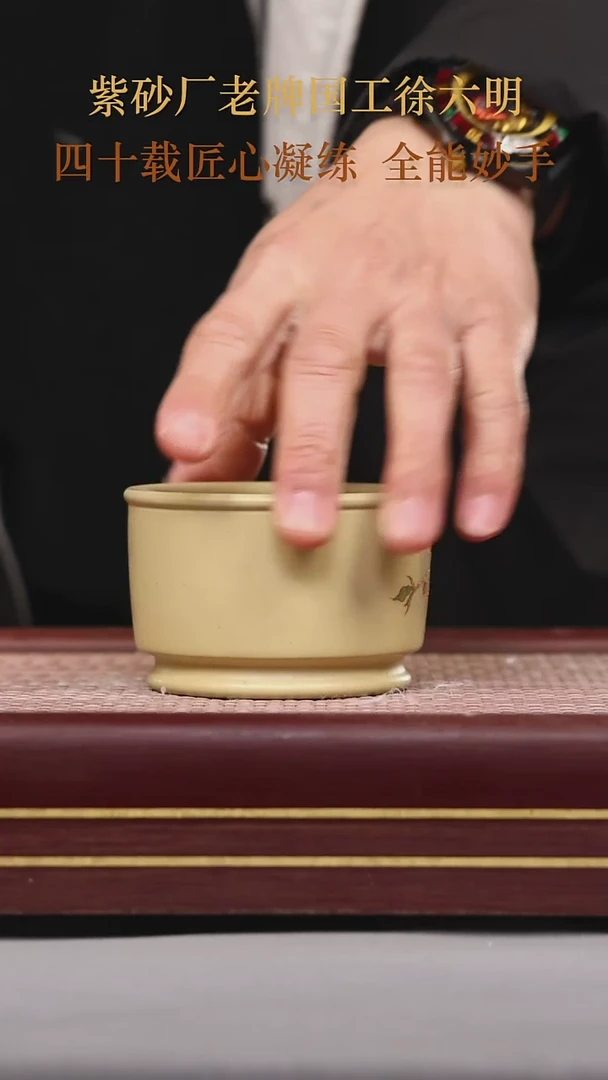 【闪购商品】紫砂茶壶碧壶金弟原矿紫砂壶