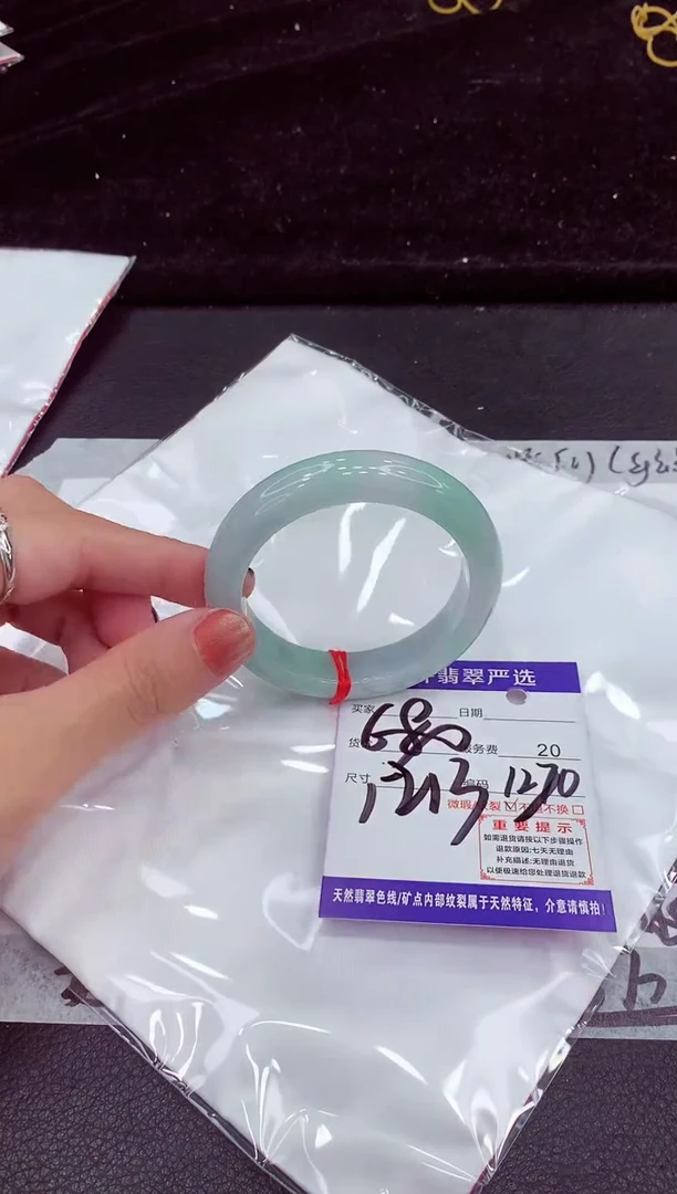 未镶嵌手镯翡翠1111111111
