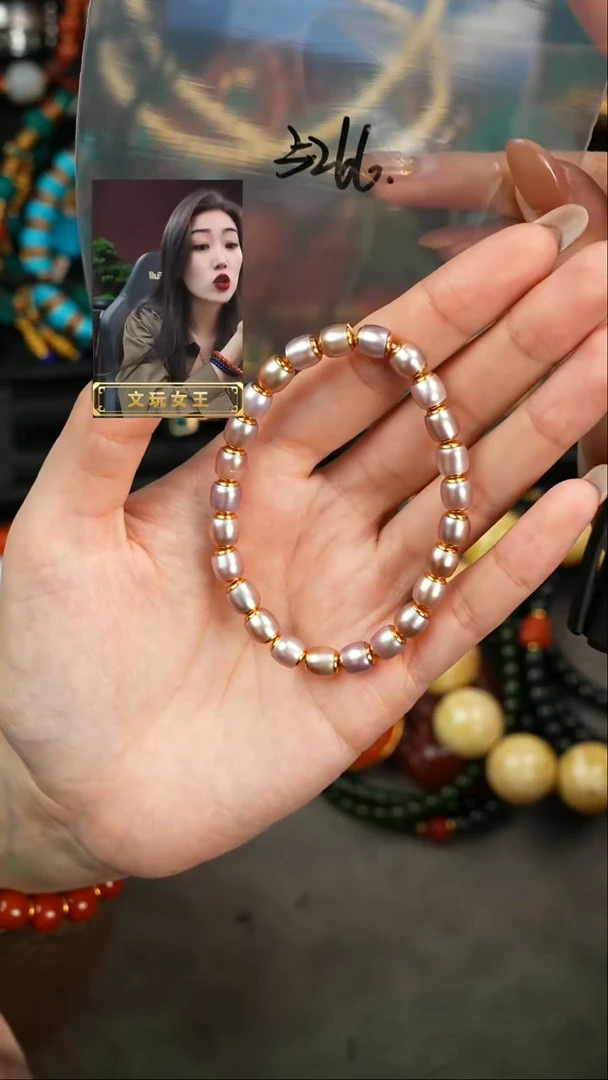 【闪购商品】淡水珍珠手串未镶嵌遇见匠心品质回血