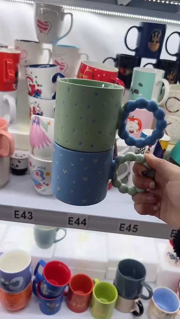 【闪购商品】杯部分微瑕 高温陶瓷杯