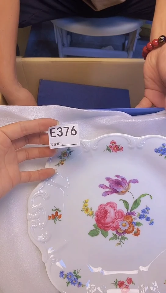 瓷片用****7E376回流商品，谨慎参拍