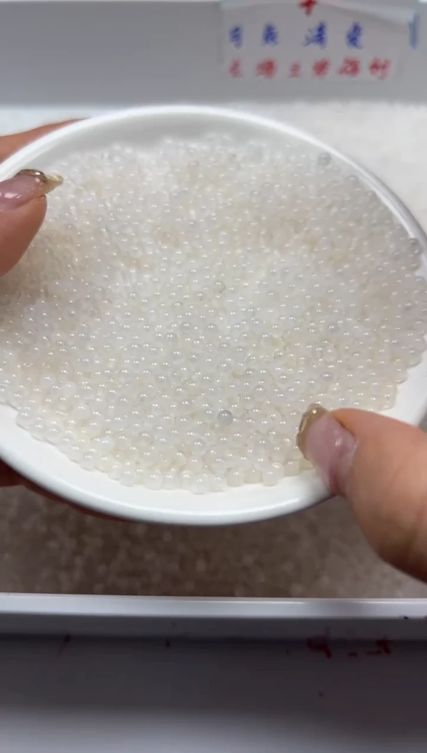 玛瑙/玉髓颈饰未镶嵌w1572荔枝冻3mm*100颗