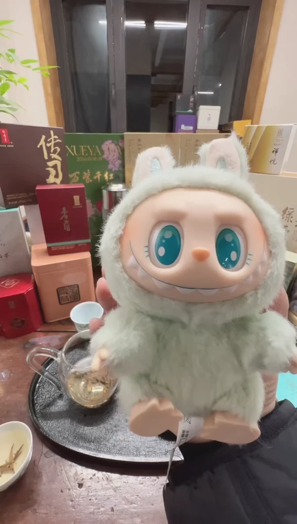 胡*给尊贵茶友的补差价链接