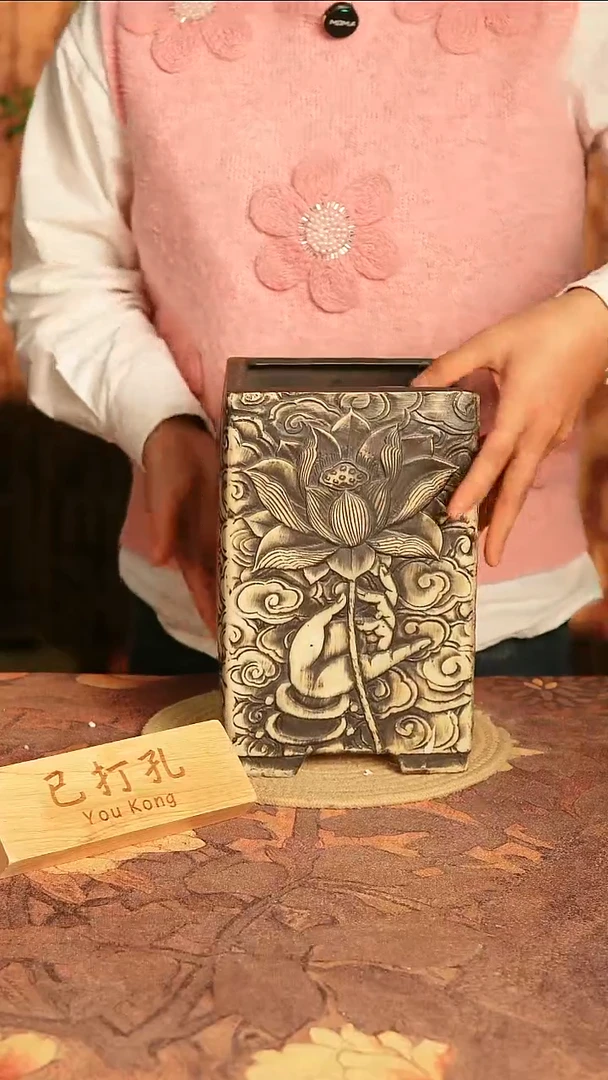 其他1-44 陶瓷花盆高25口径13 微瑕