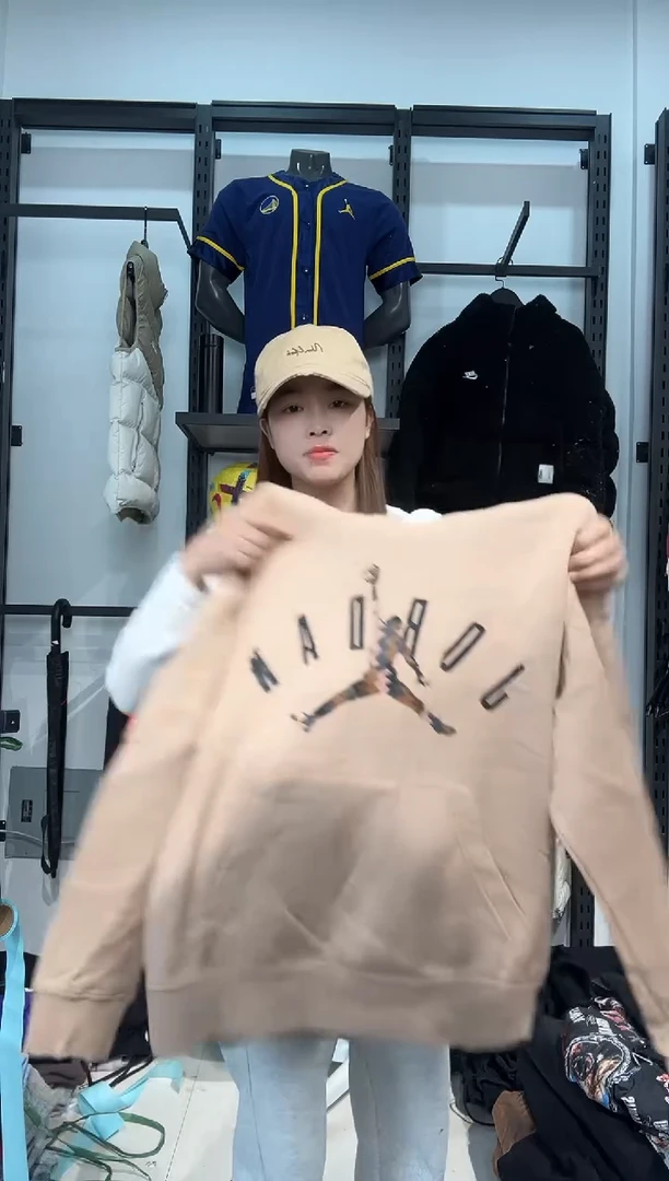 3683闪购编码 Nike/Jordan运动卫衣裤以直播间过款为准 尺码  xl