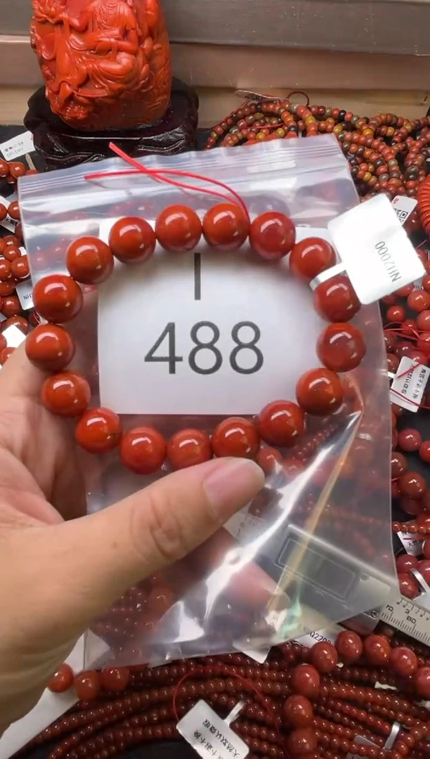 未镶嵌南红玛瑙珠宝奇石I488-11