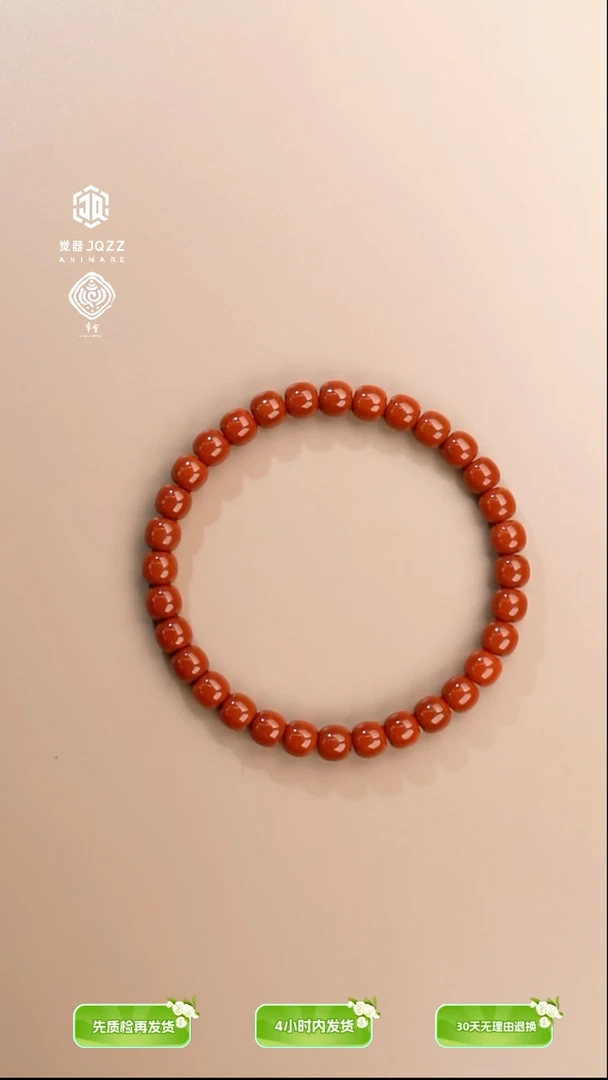 手串未镶嵌南红玛瑙6.5mm南红玛瑙手串