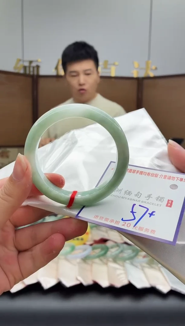 未镶嵌手镯翡翠1111111111111