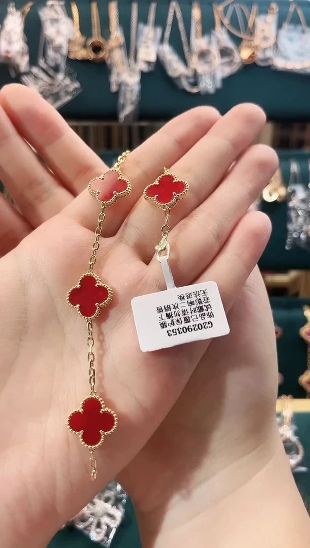 18K金镶嵌手链玛瑙/玉髓18K金镶嵌 K黄五花