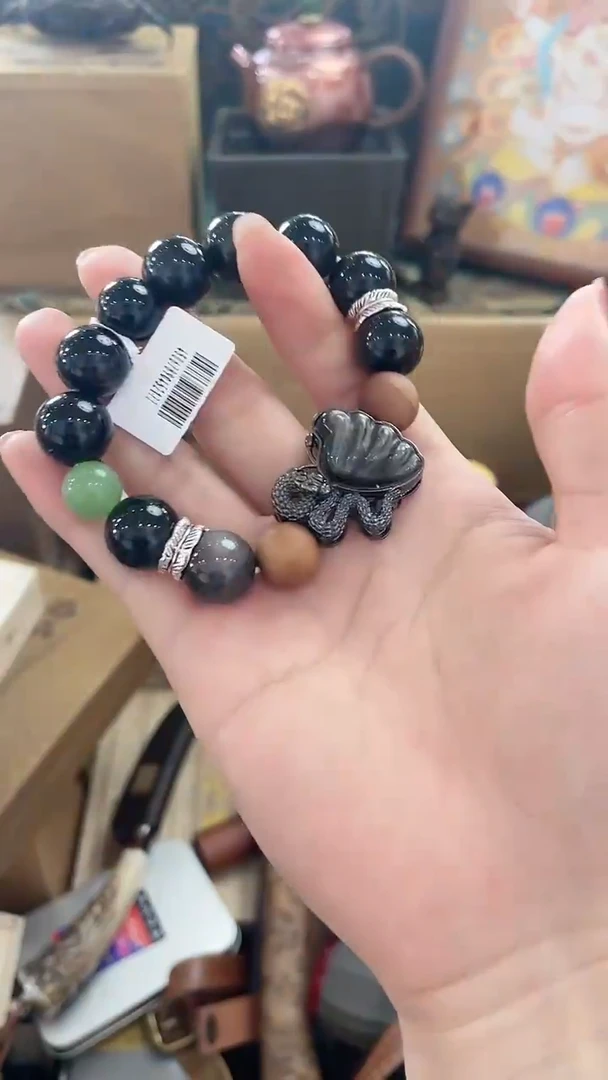 瓷片CC 慧然珍宝阁质量保证