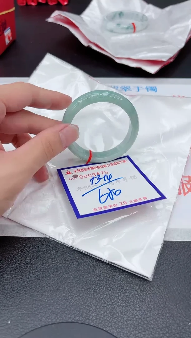 翡翠手镯未镶嵌11111111111