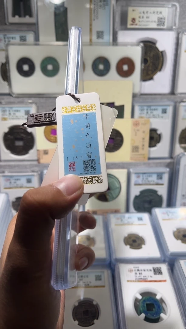 铜好****3齐泉  qlb   单面  111