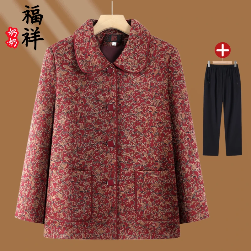 中老年人秋装奶奶装翻领新款妈妈开衫上衣老太太秋季加厚衣服女装