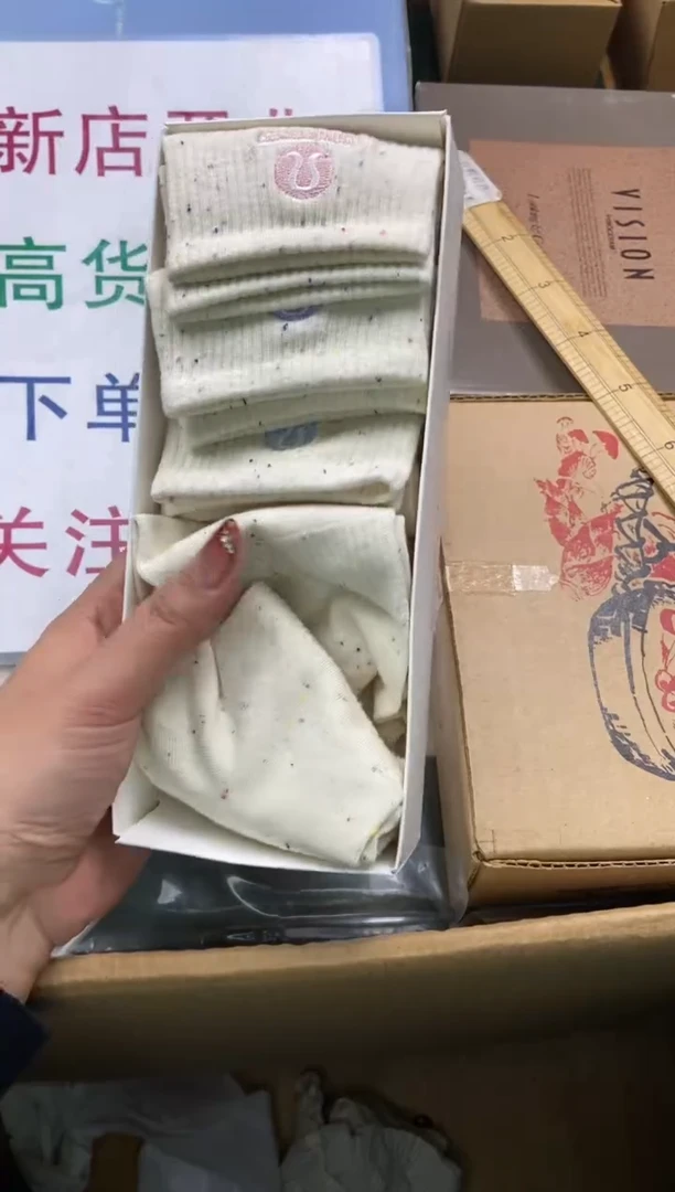 瓷片精美陶瓷瓷瓷瓷瓷瓷瓷