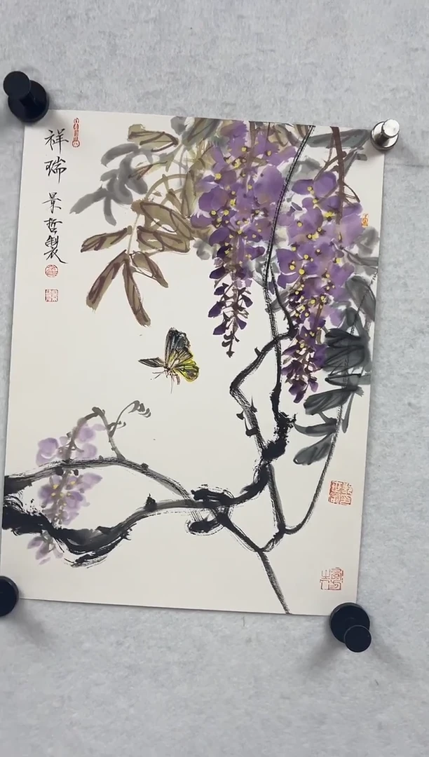 纸本国画CJZ-1.3平尺-国画