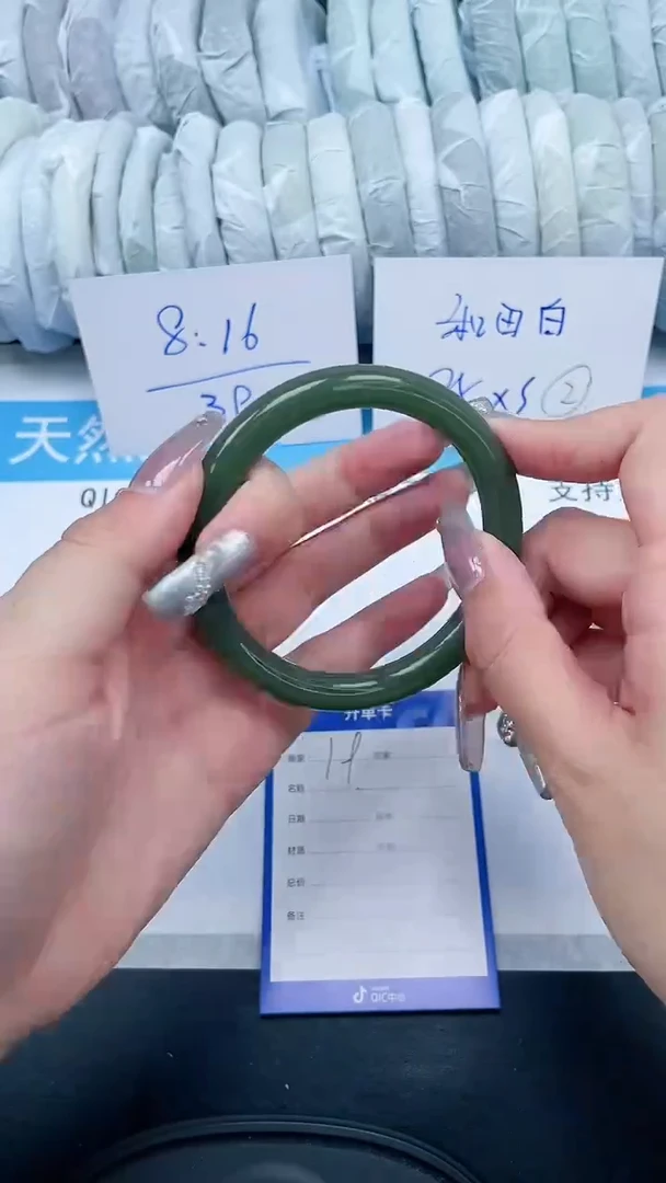 【闪购商品】石英质玉手镯未镶嵌19-60
