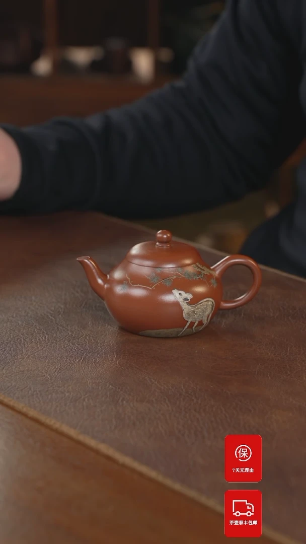 【闪购商品】紫砂茶壶紫砂壶紫砂壶