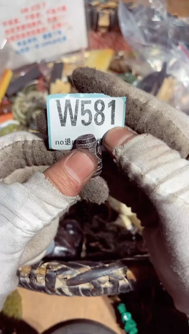 【闪购商品】瓷片瓷片瓷片瓷片瓷片