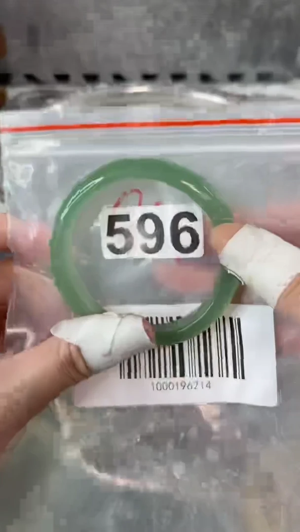 【闪购商品】石英质玉手镯未镶嵌5758+596