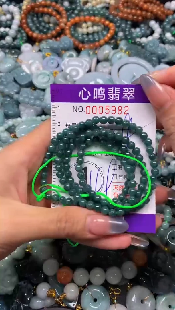 颈饰未镶嵌翡翠闪购005982