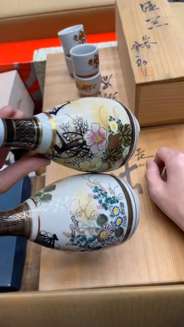 瓷片糖***～5593中古商品 谨慎购买
