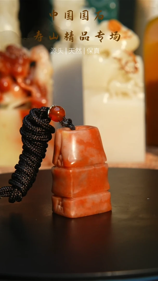 【闪购商品】寿山石印石寿山石印章23